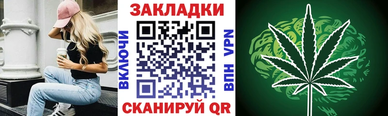 Купить наркоту Назарово НБОМе  Alpha PVP  Гашиш  АМФЕТАМИН  Cocaine  МАРИХУАНА 