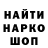 Кетамин VHQ Alex Ratilainen