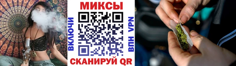 БУТИРАТ оксибутират  Назарово 