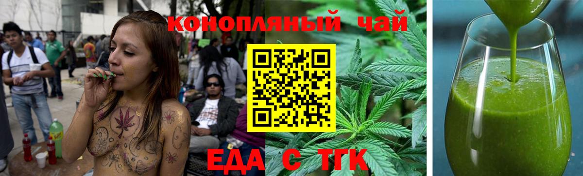 Бошки Шишки  Гашиш  NBOMe  Назарово  Меф кристаллы  Вход с VPN  КОКАИН 