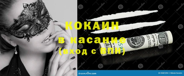 jwh Гусиноозёрск