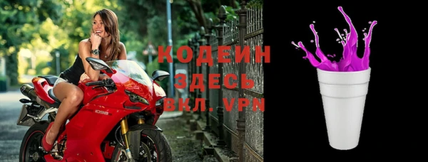 jwh Гусиноозёрск