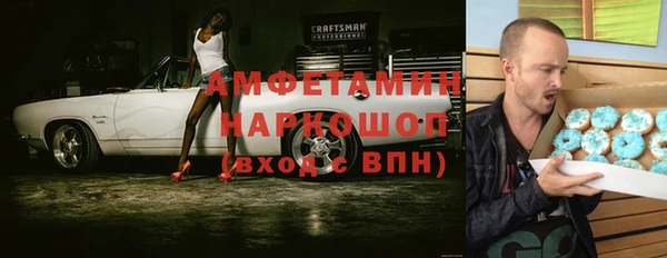 jwh Гусиноозёрск