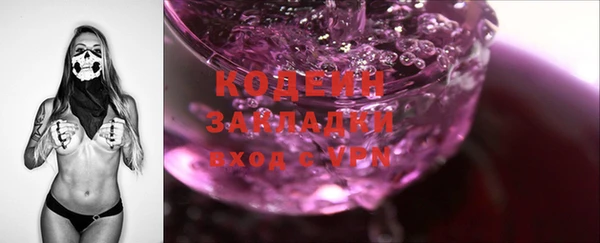 jwh Гусиноозёрск