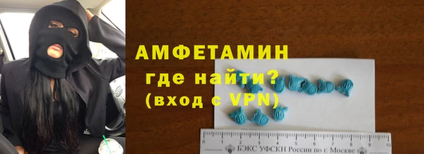 jwh Гусиноозёрск