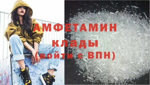 jwh Гусиноозёрск