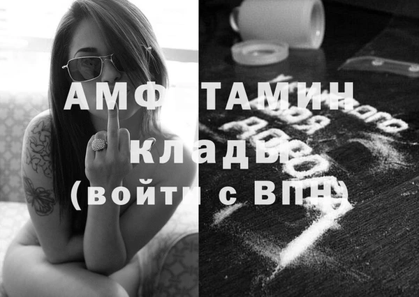 jwh Гусиноозёрск