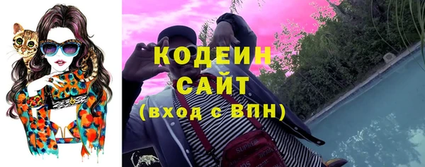 МДМА Гусь-Хрустальный