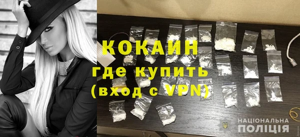 jwh Гусиноозёрск