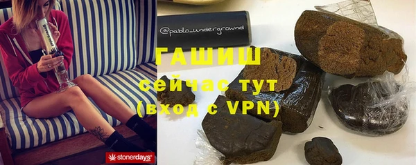 jwh Гусиноозёрск