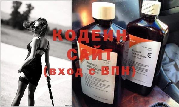 jwh Гусиноозёрск