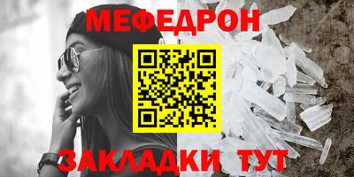 ALPHA PVP Кингисепп