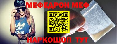ALPHA-PVP Кинель