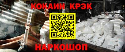 PSILOCYBIN Апрелевка