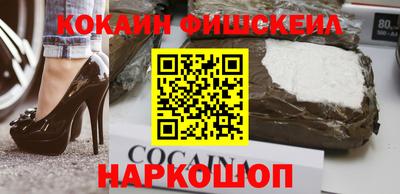 ALPHA PVP Кингисепп