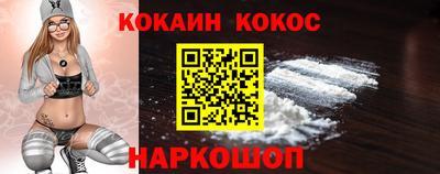 ALPHA PVP Кингисепп