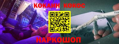 a pvp Кимры