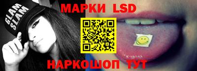 ALPHA-PVP Кинель