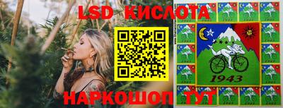 PSILOCYBIN Апрелевка