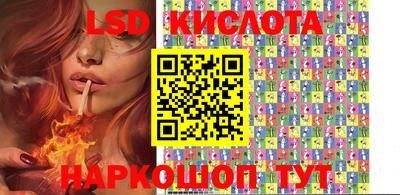 ALPHA-PVP Кинель