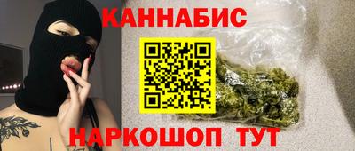 ALPHA PVP Кингисепп