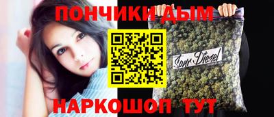 ALPHA-PVP Кинель