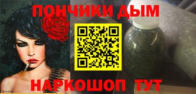 ALPHA-PVP Кинель