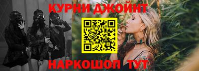ALPHA-PVP Кинель