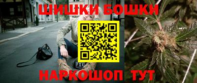 мескалин Аргун