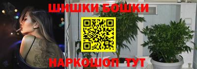 PSILOCYBIN Апрелевка