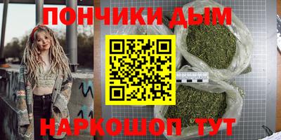 PSILOCYBIN Апрелевка