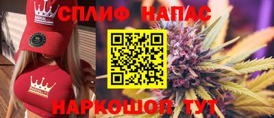 PSILOCYBIN Апрелевка