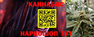 ALPHA-PVP Кинель