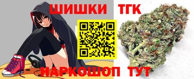 ALPHA PVP Кингисепп