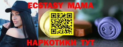 ALPHA-PVP Кинель