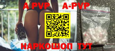 PSILOCYBIN Апрелевка