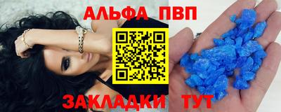 PSILOCYBIN Апрелевка