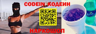 a pvp Кимры
