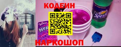 ALPHA PVP Кингисепп