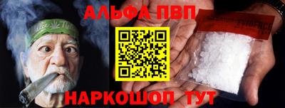 a pvp Кимры