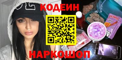 a pvp Кимры
