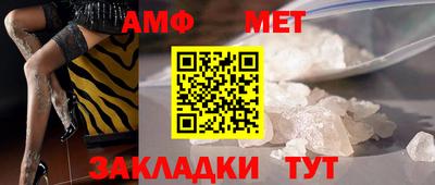 ALPHA-PVP Кинель