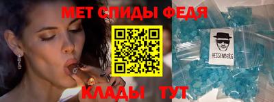 ALPHA PVP Кингисепп