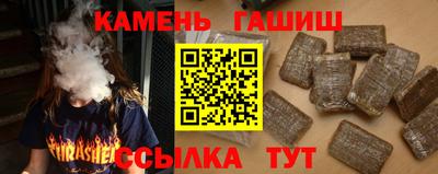 кокаин VHQ Краснознаменск