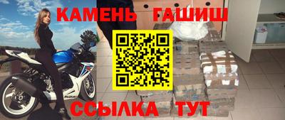 мескалин Аргун