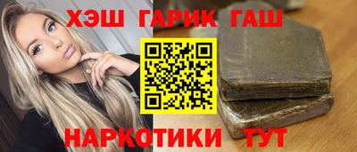 ALPHA PVP Кингисепп