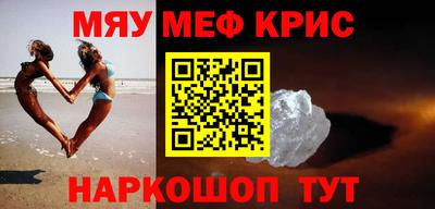 PSILOCYBIN Апрелевка