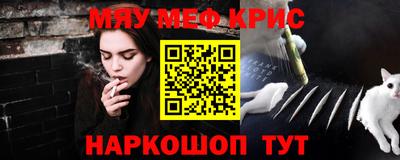 a pvp Кимры
