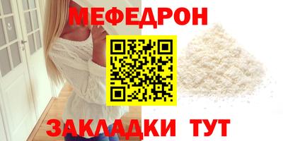 ALPHA PVP Кингисепп