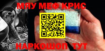 a pvp Кимры
